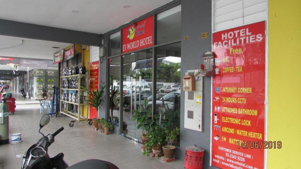 Hotel Zamburger Sungai Besi Kuala Lumpur Exterior foto
